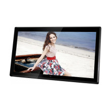 Braun Photo Technik DigiFrame 1731 digital photo frame