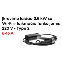 Įkrovimo laidas 220V - type 2 ( 16A, 1 fazė 3,3 kW) su Wi-Fi funkcija (Kopija) Įkrovimo laidas 220V - type 2 ( 16A, 1 fazė 3,3 kW) su Wi-Fi funkcija (Kopija)