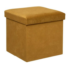 Pouf Atmosphera, mustard...