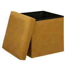 Pouf Atmosphera, mustard color, 38 cm x 38 cm x 38 cm
