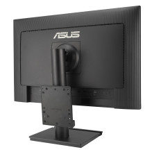 LCD Monitor, ASUS, 24.1 ", 1920 x 1200 pixels, WUXGA, Native aspect ratio 16:10, LCD, Flat, 90LM0AJ0-B02K70