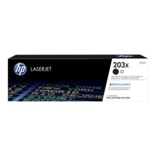 Tonerio Kasetė - HP 203X...