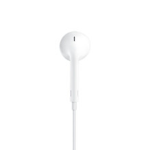 „Apple A1748 EarPods“ ausinės MWTY3ZM / A „Lightning“ tipo, baltos, lizdinėje plokštelėje „Apple A1748 EarPods“ ausinės MWTY3ZM / A „Lightning“ tipo, baltos, lizdinėje plokštelėje