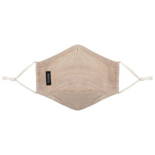 PureMe Reusable / Adjustable Mask Linen 2 pcs N95 filters inside the package Beige PureMe Reusable / Adjustable Mask Linen 2 pcs N95 filters inside the package Beige