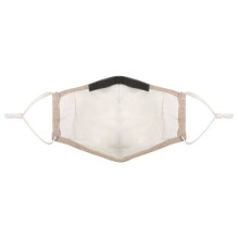 PureMe Reusable / Adjustable Mask Linen 2 pcs N95 filters inside the package Beige PureMe Reusable / Adjustable Mask Linen 2 pcs N95 filters inside the package Beige