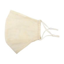 PureMe Reusable / Adjustable Mask Linen 2 pcs N95 filters inside the package Cream PureMe Reusable / Adjustable Mask Linen 2 pcs N95 filters inside the package Cream