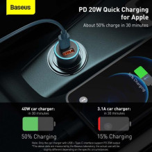 Baseus Car Charger Golden Contactor Pro Dual Quick Charger U+C, PD 3.0, QC 4+, SCP FCP AFC (with Type-C - Lightning 1m B Baseus Car Charger Golden Contactor Pro Dual Quick Charger U+C, PD 3.0, QC 4+, SCP FCP AFC (with Type-C - Lightning 1m B