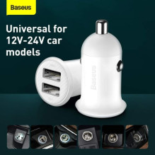 Baseus Car Charger Grain Pro Dual USB 4.8A White (CCALLP-02) Baseus Car Charger Grain Pro Dual USB 4.8A White (CCALLP-02)