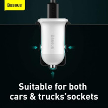 Baseus Car Charger Grain Pro Dual USB 4.8A White (CCALLP-02) Baseus Car Charger Grain Pro Dual USB 4.8A White (CCALLP-02)