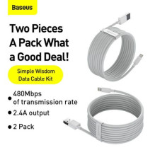 Baseus Lightning Simple Wisdom cable (2pcs / set) 2.4A 1.5m White (TZCALZJ-02) Baseus Lightning Simple Wisdom cable (2pcs / set) 2.4A 1.5m White (TZCALZJ-02)