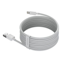 Baseus Lightning Simple Wisdom cable (2pcs / set) 2.4A 1.5m White (TZCALZJ-02) Baseus Lightning Simple Wisdom cable (2pcs / set) 2.4A 1.5m White (TZCALZJ-02)