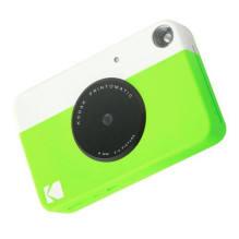 Kodak Printomatic Digital...