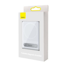 Baseus Tool Foldable Magnetic Bracket White (LUXZ010002) Baseus Tool Foldable Magnetic Bracket White (LUXZ010002)
