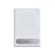 Baseus Tool Foldable Magnetic Bracket White (LUXZ010002) Baseus Tool Foldable Magnetic Bracket White (LUXZ010002)