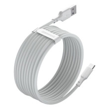 Baseus Type-C Simple Wisdom cable (2pcs / set), 5A, 1.5m, White (TZCATZJ-02)