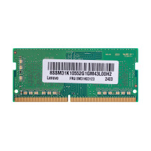 Lenovo 4X71D09532 atminties modulis 8 GB 1 x 8 GB DDR4 3200 MHz