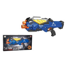 Battery operated gun (20pcs balls zc7109 Battery operated gun (20pcs balls zc7109