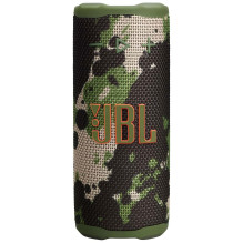 JBL Grip - Portable Speaker (JBLGRIPSQUAD) 1200130024894 (1200130024894)