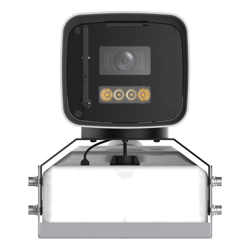 4MP KULINARINIS TINKLO KAMERA / IPC-HFW8449J-Z-2712-SC DAHUA IPC-HFW8449J-Z-2712-SC (6937552431881)