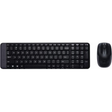 Peripheral kit Logitech...