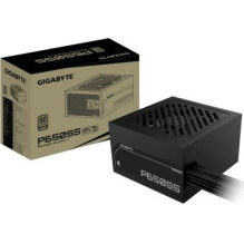 Maitinimo šaltinis Gigabyte...