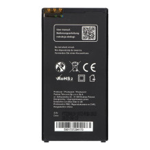 „Nokia Lumia 640“ baterija, 2600 mAh, „Blue Star Premium“. „Nokia Lumia 640“ baterija, 2600 mAh, „Blue Star Premium“.