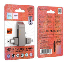 USB atmintinė 64GB USB 3.2 (USB A + USB C) Hoco UD15 pilka USB atmintinė 64GB USB 3.2 (USB A + USB C) Hoco UD15 pilka