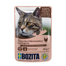 BOZITA Chicken liver Chunks...