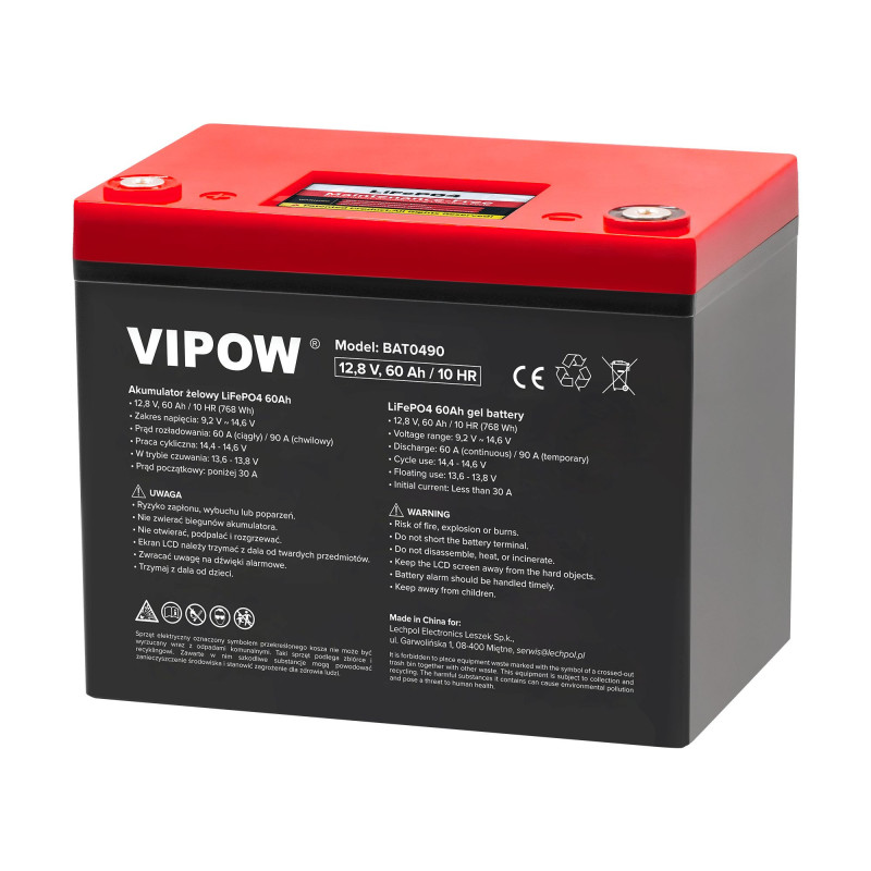 LiFePO4 60Ah battery with BMS