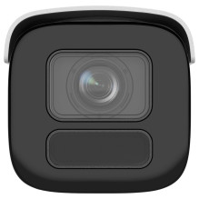 Hikvision DS-2CD2646G2H-IZS(2.8-12MM)(EF) security camera