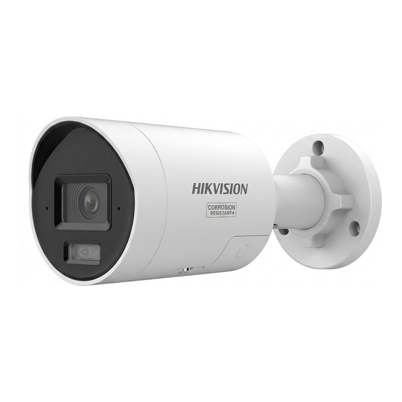 HIKVISION DS-2CD20126G3-IUY / SL(2.8mm)(eF) Bullet 12MP Easy IP 4.0+ vaizdo kamera