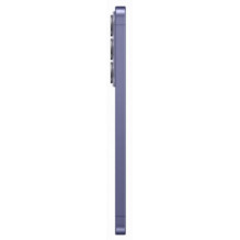 Samsung S947B Galaxy S26+ 256GB kobalto violetinis Samsung S947B Galaxy S26+ 256GB kobalto violetinis