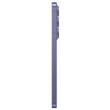 Samsung S947B Galaxy S26+ 256GB kobalto violetinis Samsung S947B Galaxy S26+ 256GB kobalto violetinis