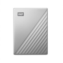WD My Passport Ultra Mac 4TB Silver