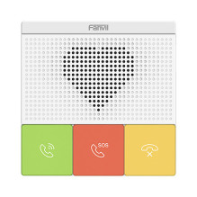 Fanvil Y501W-Y audio intercom system Fanvil Y501W-Y audio intercom system