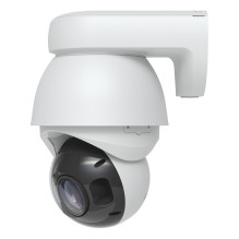 Ubiquiti AI PTZ Precision