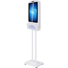 ALLNET Display 21 inch Disinfection Kiosk Terminal RK3288, white, without stand ALLNET Display 21 inch Disinfection Kiosk Terminal RK3288, white, without stand