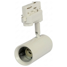 Synergy 21 LED Track Series GU10 Socket 02 for Power Rail