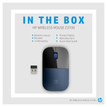 HP Z3700 Blue Wireless mouse HP Z3700 Blue Wireless mouse