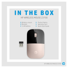 HP Z3700 Blue Wireless mouse HP Z3700 Blue Wireless mouse