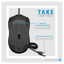 HP Wired Mouse, Black HP Wired Mouse, Black