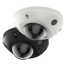 Hikvision DS-2CD2543G2-IS(2.8MM) security camera