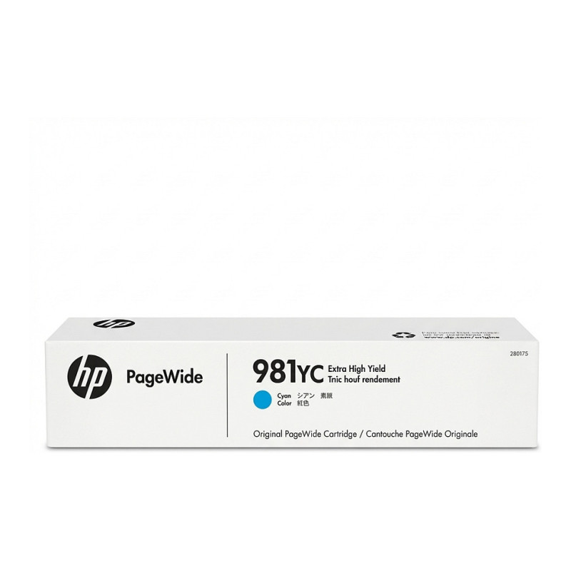 HP rašalo kasetė 981Y žydra