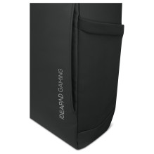 Lenovo IdeaPad Moderner žaidimų kuprinė, schwarz, 16 Zoll Lenovo IdeaPad Moderner žaidimų kuprinė, schwarz, 16 Zoll