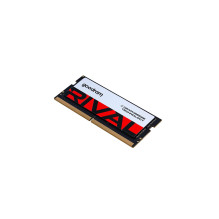 Atminties Modulis - GoodRam SODIMM DDR5 64GB (2x32GB) 5600MHz CL40 Raudona Atminties Modulis - GoodRam SODIMM DDR5 64GB (2x32GB) 5600MHz CL40 Raudona