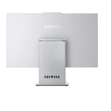 Darbalaukio Kompiuteris - Lenovo IdeaCentre AIO 24ILL11, 23.8" FHD, Intel Core Ultra 5, 16 GB RAM, 1 TB SSD, Cloud 