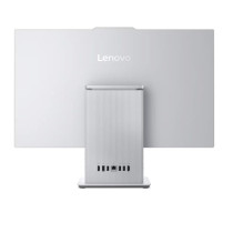 Kompiuteris - Lenovo IdeaCentre AIO 27ILL11, 27" FHD, Intel Core Ultra 5, 16GB RAM, 1TB SSD, Cloud Grey Kompiuteris - Lenovo IdeaCentre AIO 27ILL11, 27" FHD, Intel Core Ultra 5, 16GB RAM, 1TB SSD, Cloud Grey