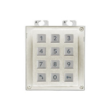 2N 9155031 intercom system...