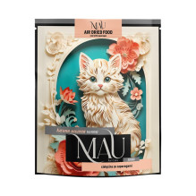 MAU Air dried Junior Veal...