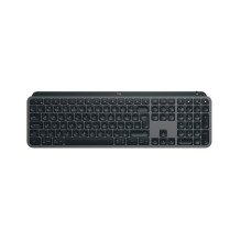Keyboard Logitech MX Keys...